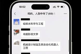 静心阁心水论坛欢迎截图0